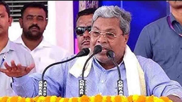 Siddaramaiah speaking at Congress rally in Mysuru as DK Shivakumar walks out