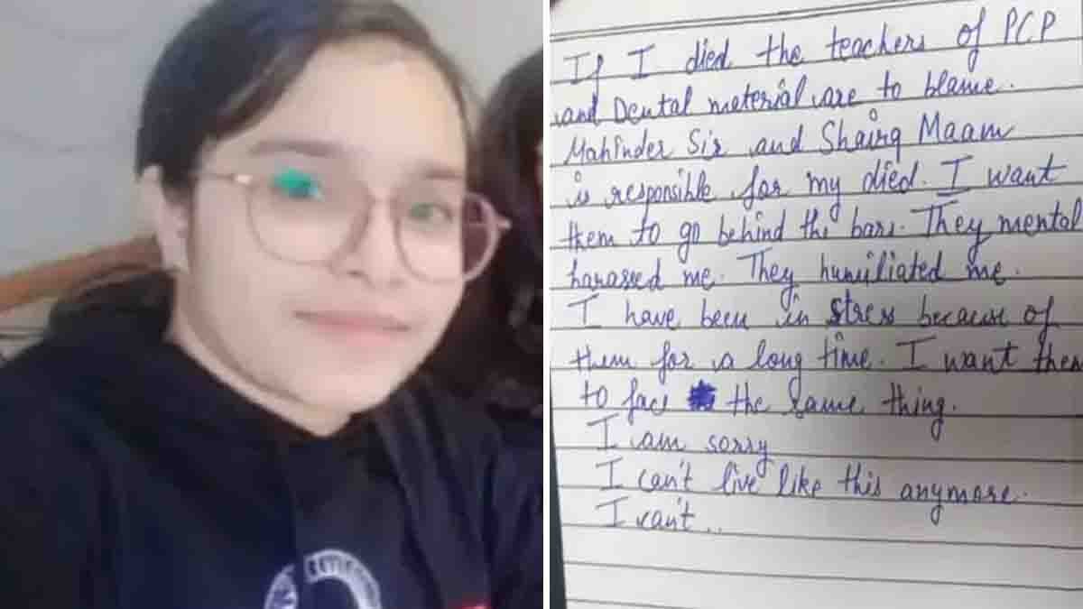Student Suicide: Girl Dies by Suicide After Harassment by Professors – Tragedy in Greater Noida