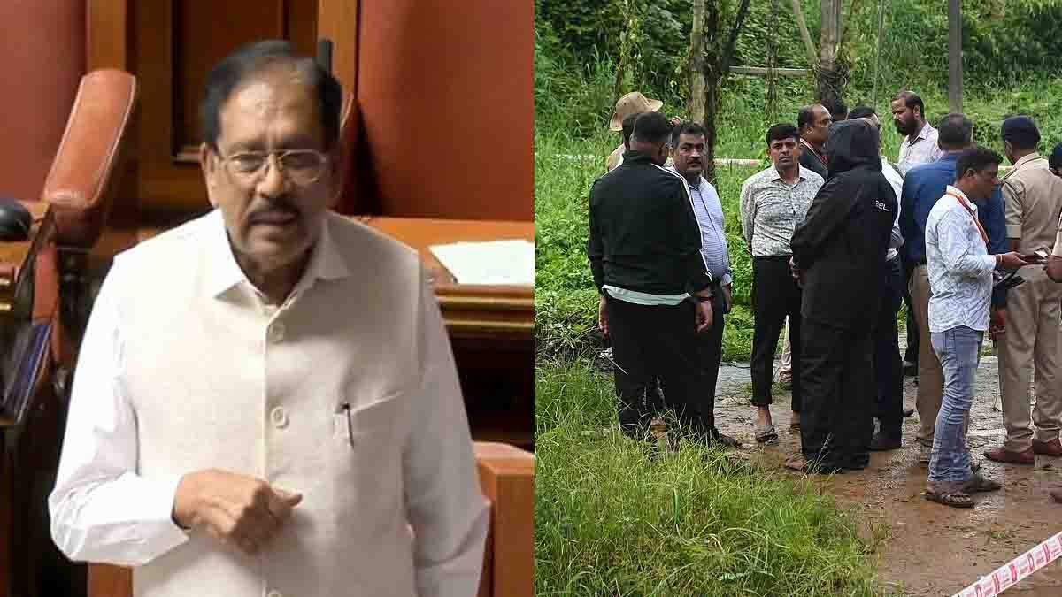 Dharmasthala Case – Excavation Halted, Skeletons Found, Minister Parameshwar Clarifies