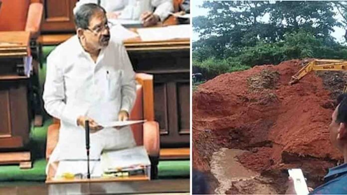 Dharmasthala Case – Excavation Halted, Skeletons Found, Minister Parameshwar Clarifies