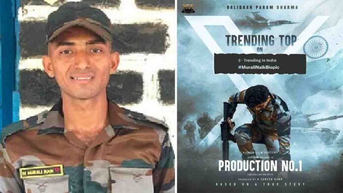 Indian Army soldier Murali Nayak biopic starring Gautam Krishna – Operation Sindhoor story