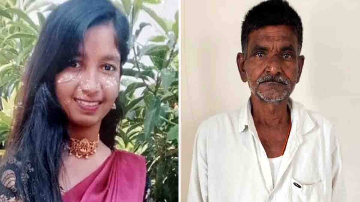 Kalaburagi honour killing case, father kills daughter for loving another caste boy, burnt body case in Karnataka - Crime News