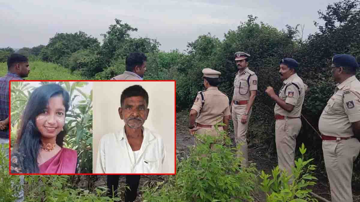 Kalaburagi honour killing case, father kills daughter for loving another caste boy, burnt body case in Karnataka - Crime News
