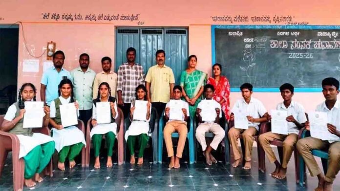 Local News - Students participating in a school parliament election event at Machahalli Government High School, Gudibande