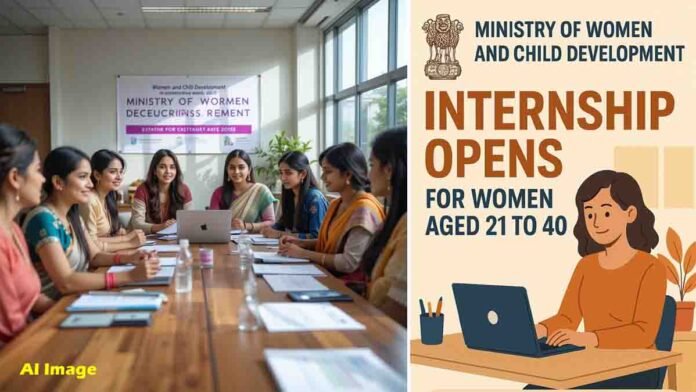 MWCD Special Internship for Women 2025 – Apply Now