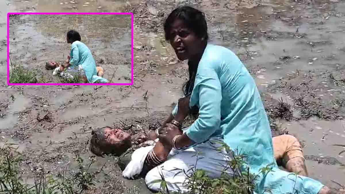 Shocking Family Dispute in Mandya – Stepmother Attacks Stepdaughter in Muddy Field - Viral Video