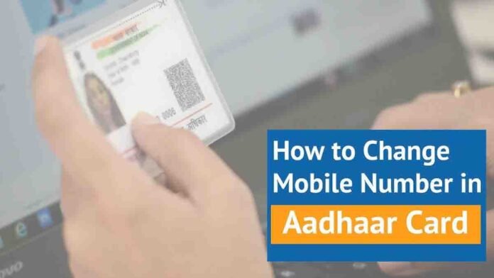 How to Link New Mobile Number to Aadhaar – Step-by-Step Guide