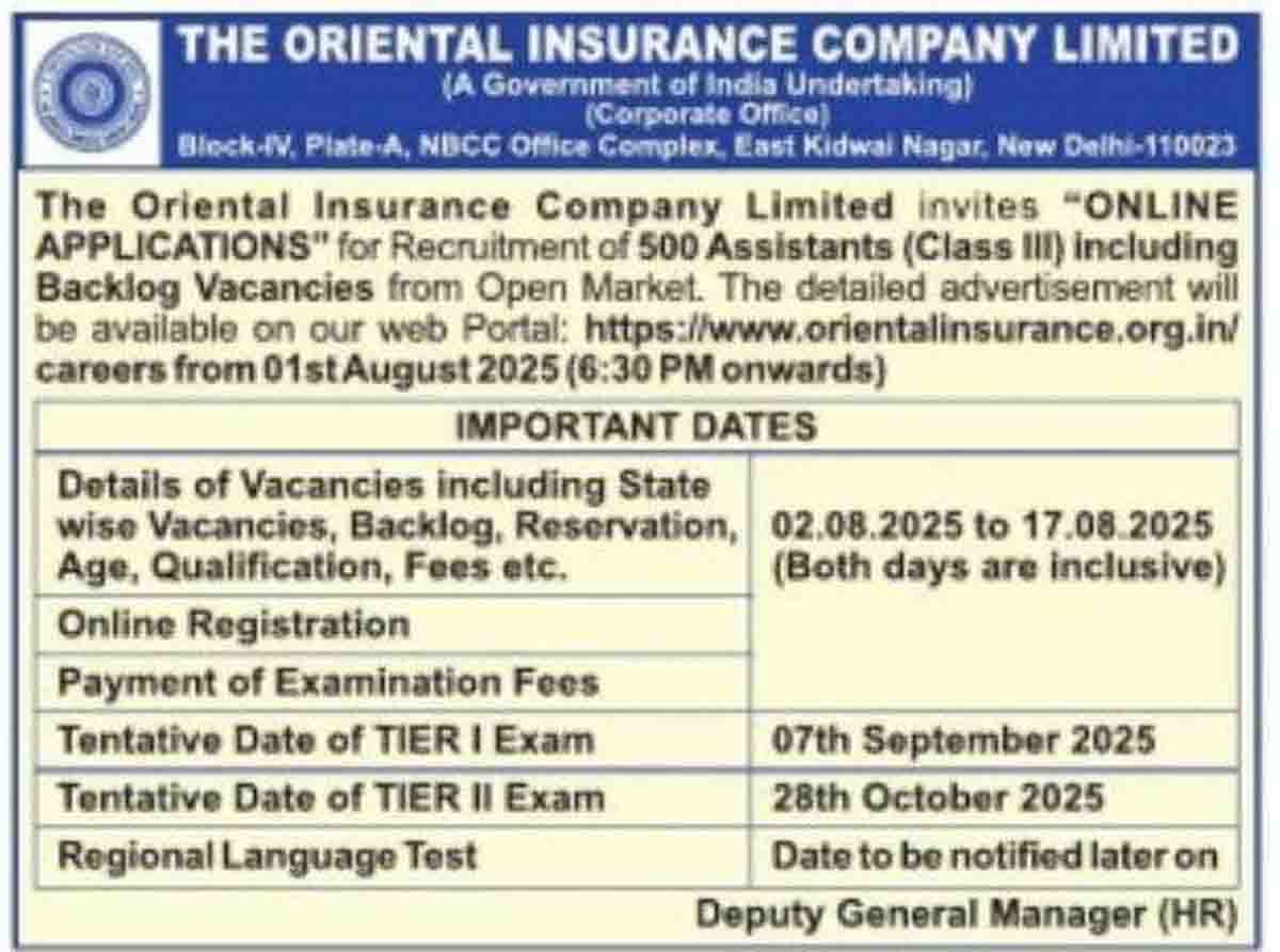 OICL Assistant Recruitment 2025 Notification – Apply for 500 Government Jobs