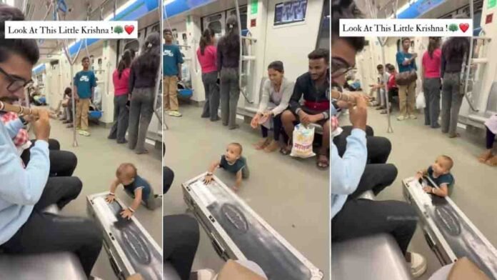 Cute baby reacts to flute player in Pune Metro, viral heartwarming video