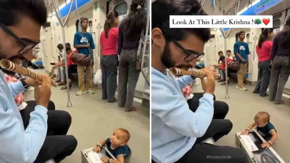 Cute baby reacts to flute player in Pune Metro, viral heartwarming video