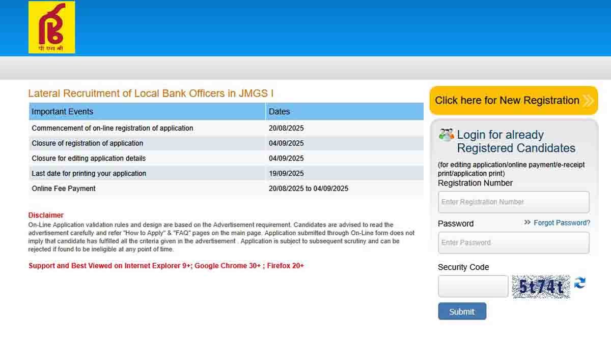 Punjab and Sind Bank 2025 recruitment notification for 750 Local Bank Officer posts, salary up to ₹85,920, apply online