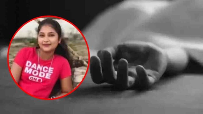 Tumakuru student Ashwini suicide case, WhatsApp chat evidence, boyfriend harassment, crime news