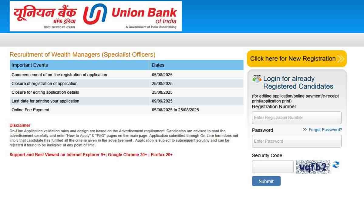 Union Bank Recruitment 2025 - Apply for 250 Wealth Manager Posts