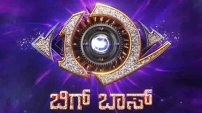 Rumored contestants list of Bigg Boss Kannada Season 12 including Vijay Surya, Ashok Sharma, Karan Aryan, Dr Bro, Anand Guruji, Gilli, Divya Vasanth, Banu Belagundi, Varun Aradhya