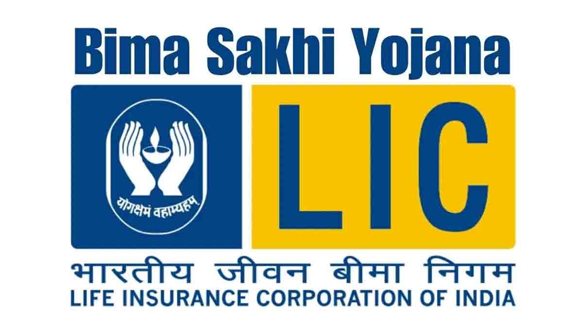 LIC Bima Sakhi Yojana - Empowering Women with ₹7000 Monthly Income