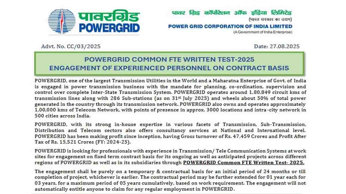 PGCIL Recruitment 2025 Citizens can now download PAN, Aadhaar, Driving License, RC, and other documents via WhatsApp through MyGov Helpdesk.