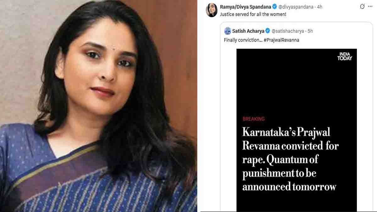 Actress Ramya reacts to court verdict against Prajwal Revanna, calls it a win for women