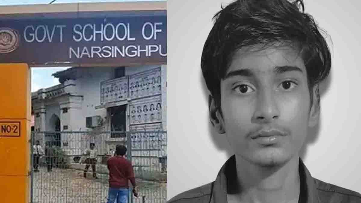 Madhya Pradesh crime news – Class 10 student pours petrol and sets teacher on fire in Narsinghpur