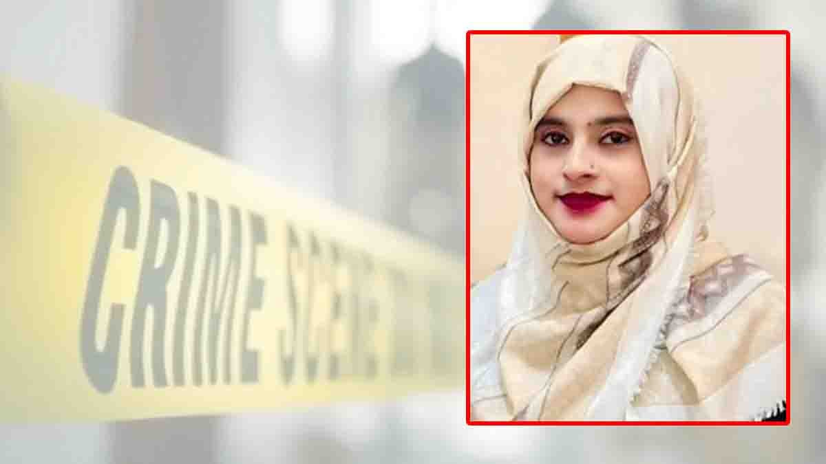 Amroha Dowry Case – Gul Fiza Forced to Drink Acid, Dies After 17 Days