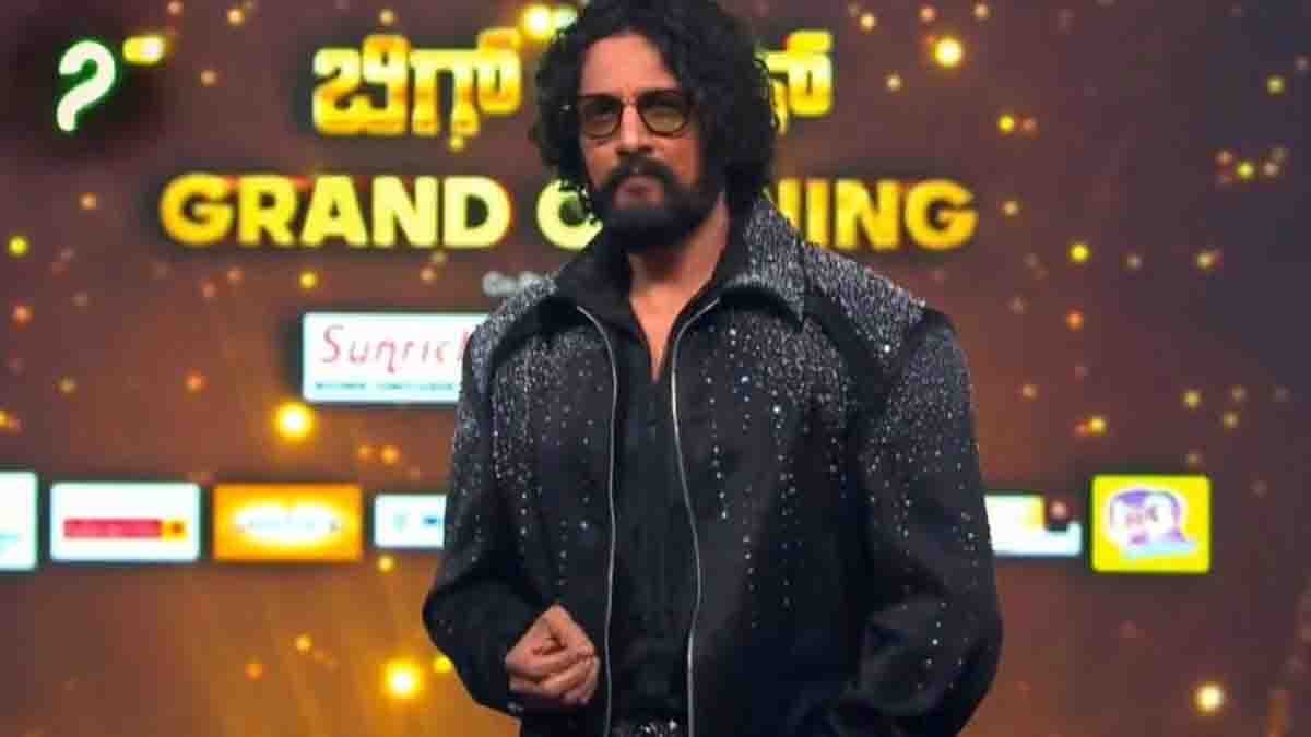 Bigg Boss Kannada Season 12 contestants grand opening with Kichcha Sudeep