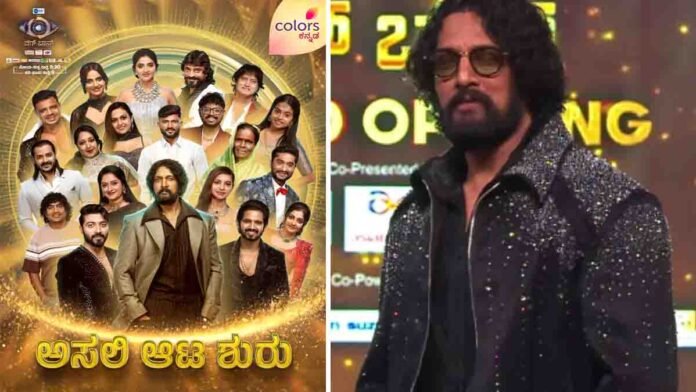 Bigg Boss Kannada Season 12 contestants grand opening with Kichcha Sudeep