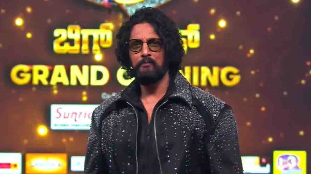 Bigg Boss Kannada Season 12 contestants grand opening with Kichcha Sudeep