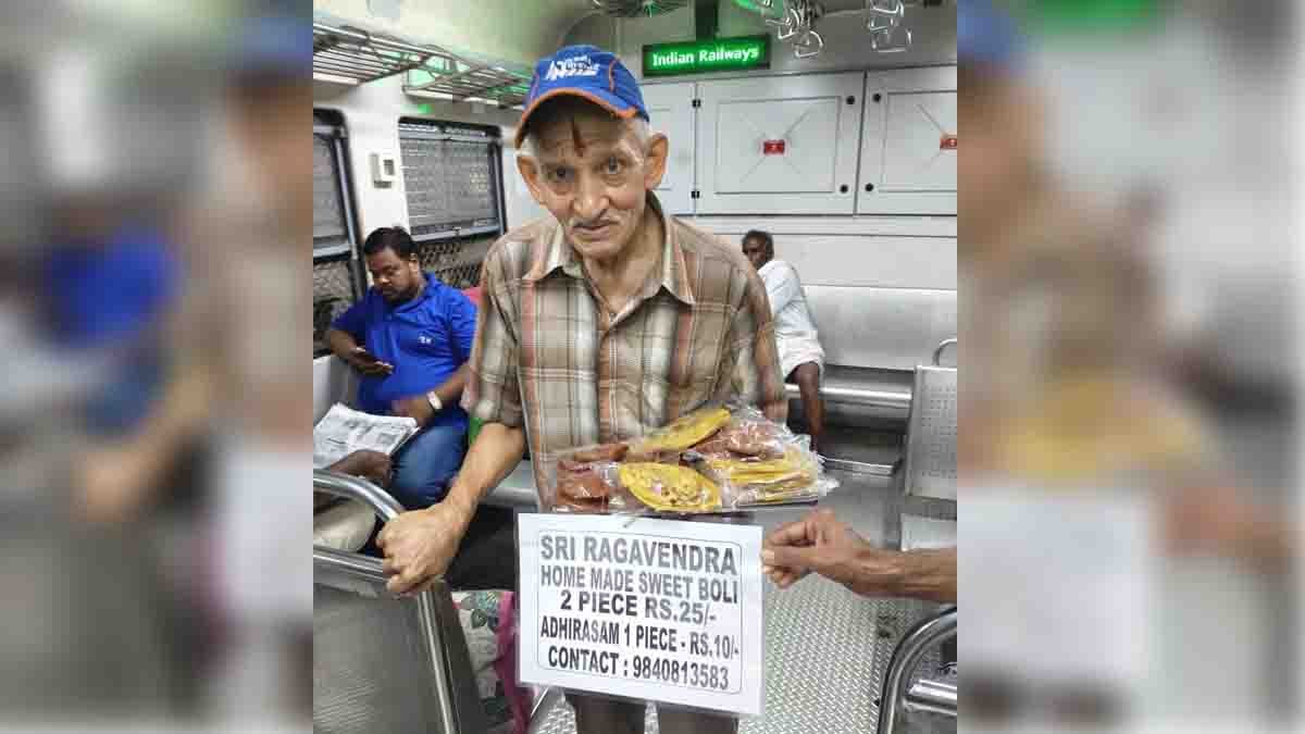 Viral Story : ವೃದ್ಧನ ಸ್ವಾಭಿಮಾನದ ಕಥೆ: ಮಗಳು ಲಂಡನ್ನಲ್ಲಿ, ತಂದೆ ಚೆನ್ನೈ ರೈಲಿನಲ್ಲಿ ಸ್ವೀಟ್ಸ್ ಮಾರುತ್ತಿದ್ದಾರೆ..! 1 80-year-old man selling homemade sweets in Chennai local train, holding paper packets, symbol of hard work, self-respect, and inspiration - Viral Story