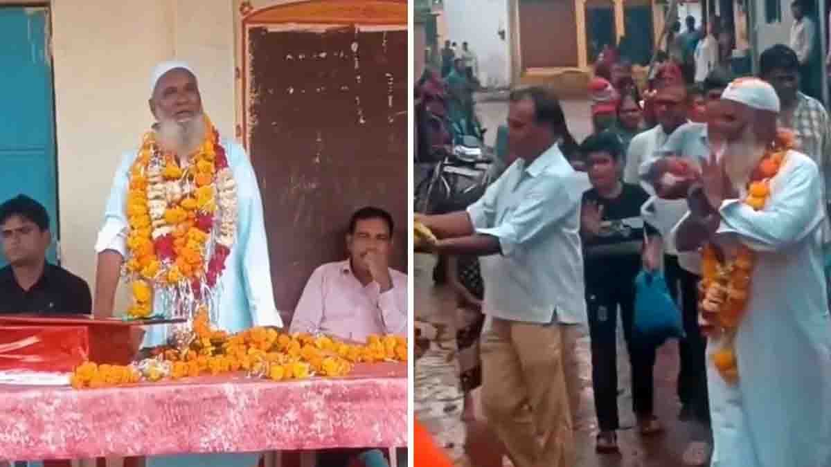 Viral Video : ನಿವೃತ್ತ ಶಿಕ್ಷಕನಿಗೆ ಕಣ್ಣೀರಾ ವಿದಾಯ, ಬೀಳ್ಕೊಡುಗೆ ಸಮಾರಂಭದಲ್ಲಿ ಇಡೀ ಊರೇ ಭಾಗಿ, ವೈರಲ್ ವಿಡಿಯೋ..! 2 Retired teacher Noor Khan being honored by villagers with garlands and a procession during his farewell ceremony in Madhya Pradesh, emotional viral moment - Viral Video