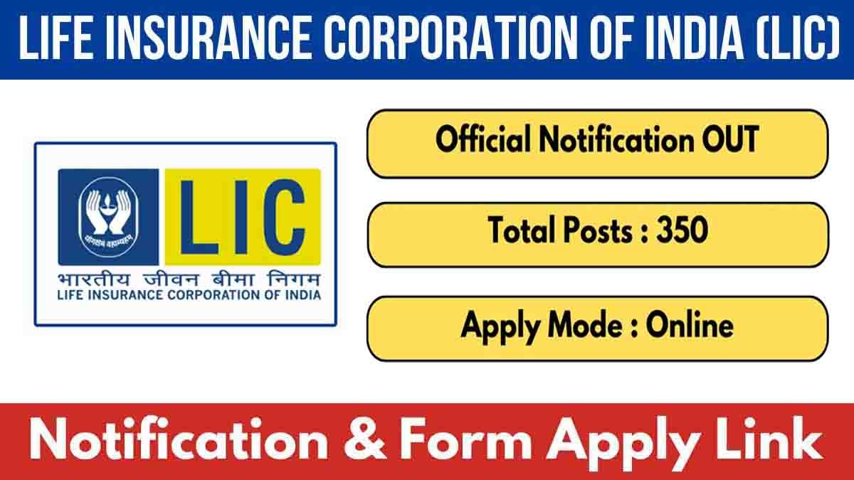LIC Recruitment 2025 – Assistant Administrative Officer (AAO) Jobs, Salary up to ₹1.69 Lakh, Apply Online