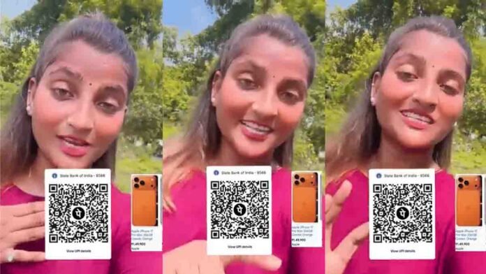 Young woman Mahi Singh from Uttar Pradesh requests public donation to buy Apple iPhone 17 Pro Max, viral video reactions on Twitter