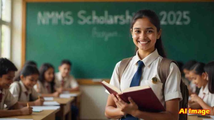 NMMS Scholarship 2025 Karnataka – Eligibility, Exam Date & Benefits for Class 8 Students