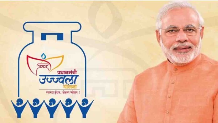 PMUY Free LPG Connection for 2.5 Million Women – Navratri Gift by PM Modi