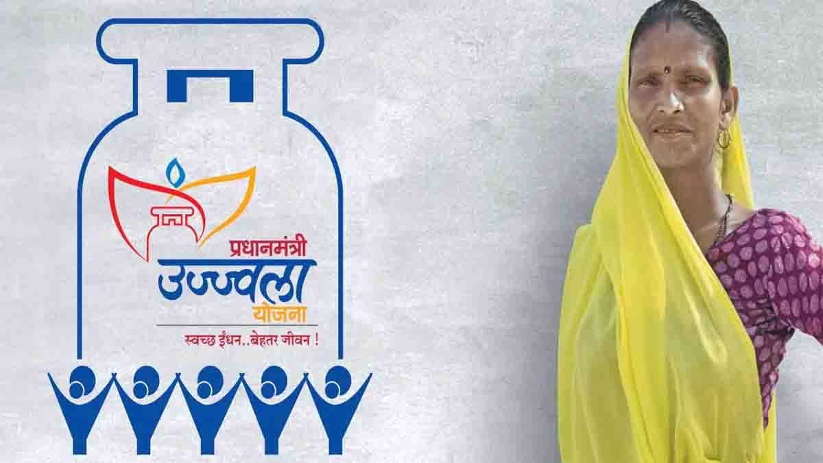 PMUY Free LPG Connection for 2.5 Million Women – Navratri Gift by PM Modi