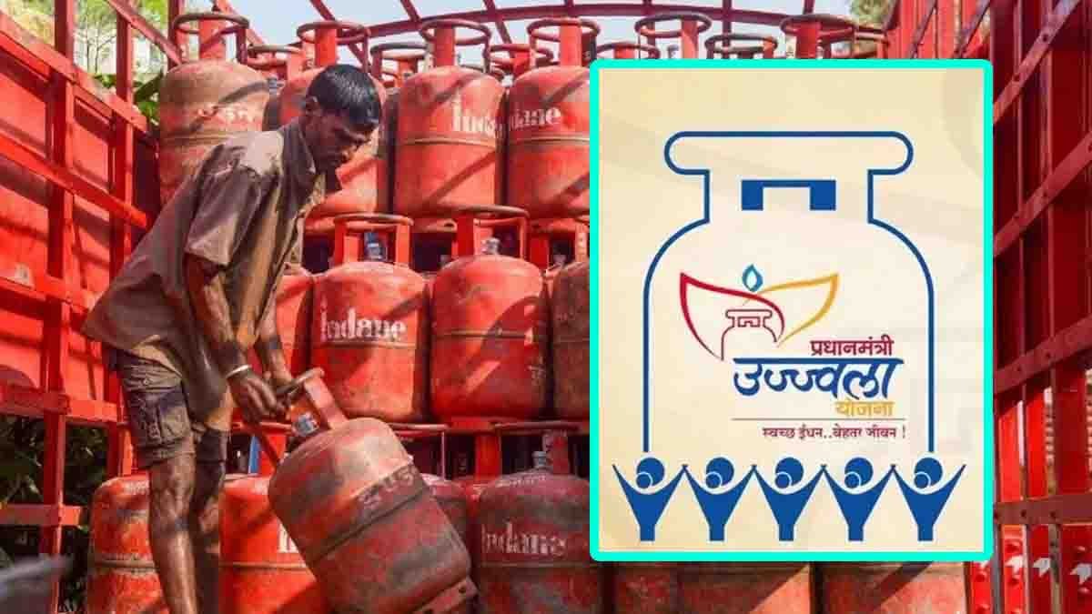 PMUY Free LPG Connection for 2.5 Million Women – Navratri Gift by PM Modi