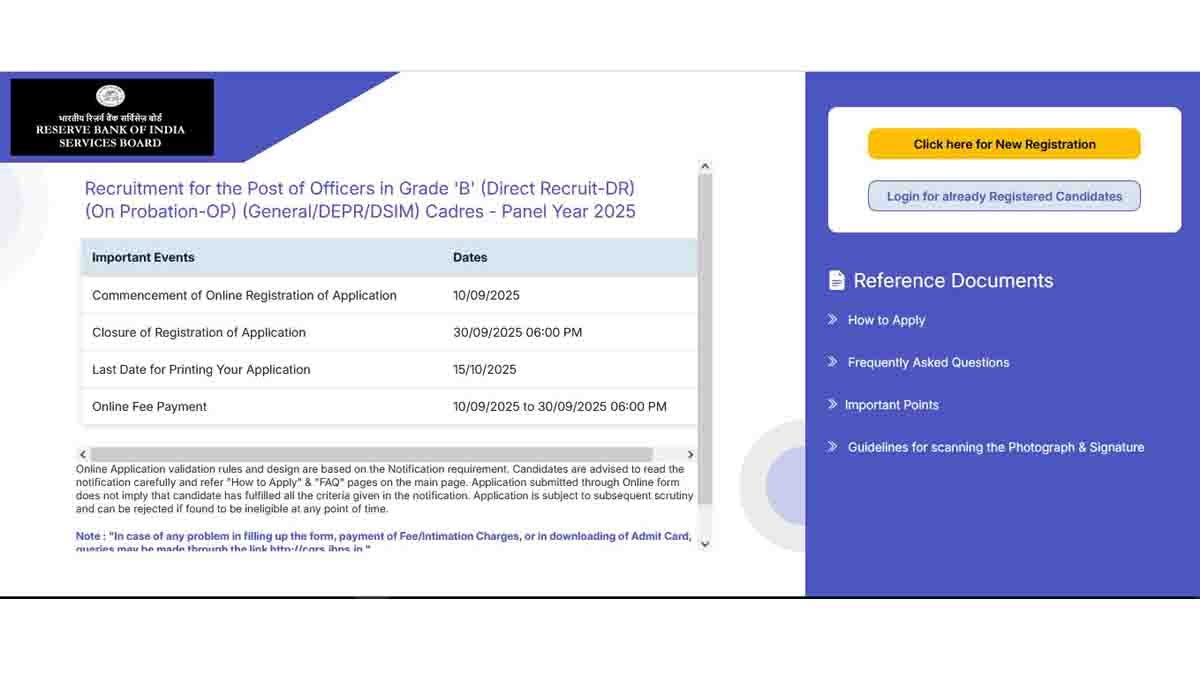 RBI recruitment 2025 : ಭಾರತೀಯ ರಿಸರ್ವ್ ಬ್ಯಾಂಕ್ (RBI) ನಲ್ಲಿ ಆಫೀಸರ್ ಹುದ್ದೆಗಳ ನೇಮಕಾತಿ: ಇಲ್ಲಿದೆ ಸುವರ್ಣಾವಕಾಶ...! 3 RBI Recruitment 2025 – Apply Online for 120 Officer Posts before September 30