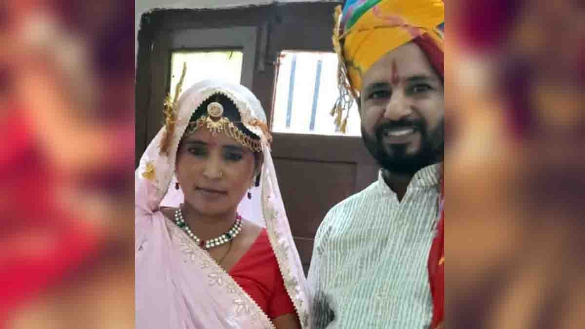 Marriage Scam : ಪತಿ ಮನೆಯಲ್ಲಿ ಒಂದು ರಾತ್ರಿ, ನಂತರ ಬಂಗಾರ ಲೂಟಿ: 'ಫಸ್ಟ್ ನೈಟ್' ಡ್ರಾಮಾದ ಹಿಂದಿತ್ತು ದೊಡ್ಡ ಪ್ಲಾನ್..! 1 Rajasthan marriage scam news – bride disappears on first night with gold and cash, Kishangarh Ajmer wedding fraud case