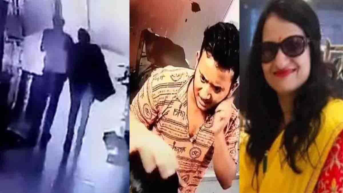 Hyderabad brutal murder woman attacked with pressure cooker - Crime News