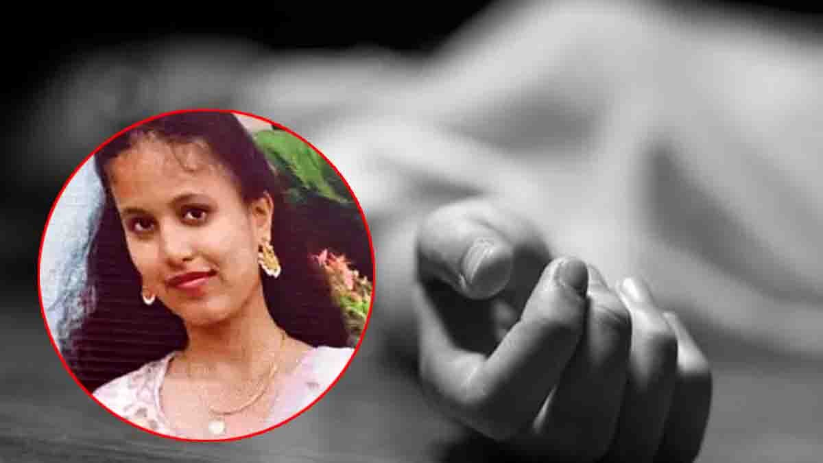 Tragedy in Bengaluru: PU Student Falls to Death - Crime News