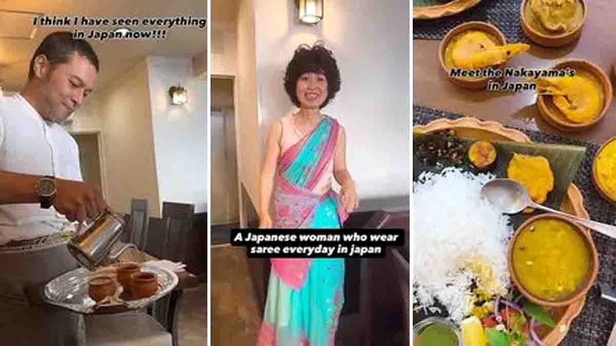 Japan ನಲ್ಲಿ ಭಾರತೀಯ ರೆಸ್ಟೋರೆಂಟ್, ಬಾಳೆ ಎಲೆ ಮೇಲೆ ಊಟ: ದಂಪತಿಗಳ ಪ್ರೀತಿ ಕಂಡರೆ ಖಂಡಿತ ಅಚ್ಚರಿಪಡುತ್ತೀರಿ...! 1 Heartwarming Onam Sadya celebration with pet dog Chai, Kerala festival traditions, banana leaf feast