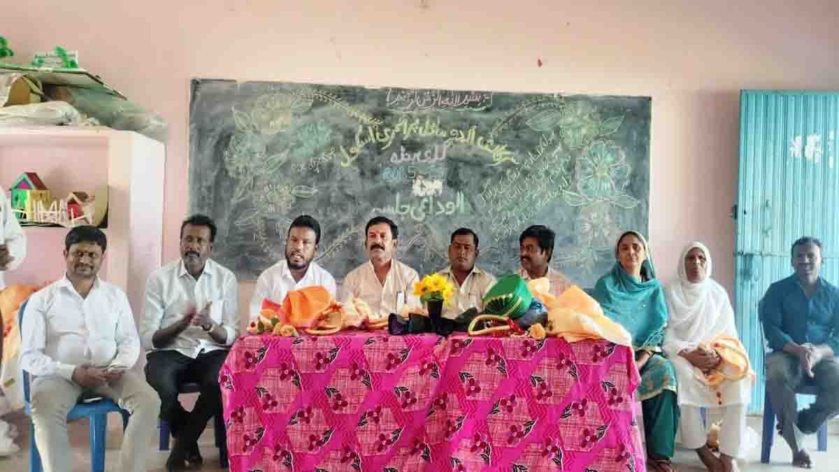 Farewell to SDMC President Mohammed Naseer – Gudibande Urdu Primary School - Local News