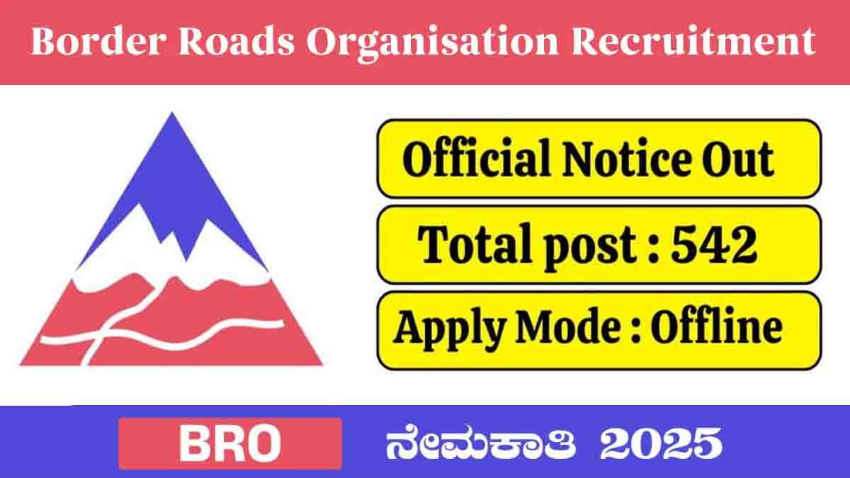 BRO Recruitment 2025 - 542 Vehicle Mechanic Posts, Apply Online at bro.gov.in, Government Jobs for 10th Pass in India