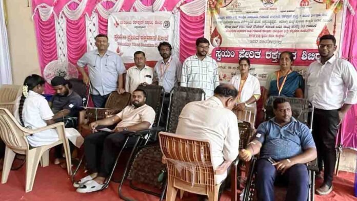Voluntary blood donation camp at Gudibande Government Hospital organized by Indian Red Cross Society