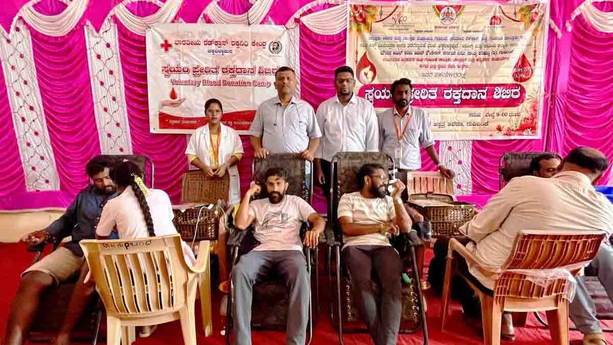Voluntary blood donation camp at Gudibande Government Hospital organized by Indian Red Cross Society
