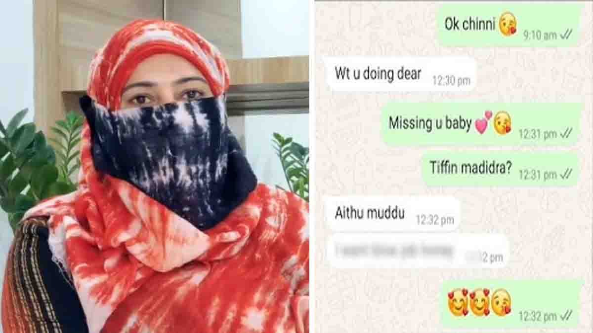 Crime : ಡಿ.ಜೆ.ಹಳ್ಳಿ ಇನ್ಸ್ಪೆಕ್ಟರ್ ವಿರುದ್ಧ ಅತ್ಯಾಚಾರ ಆರೋಪ; 'ಚಿನ್ನು-ಮುದ್ದು' ಎಂದ ಚಾಟಿಂಗ್ ಔಟ್...! 2 Bengaluru DJ Halli Inspector accused of rape and threats; personal ‘Chinnu–Muddu’ chats leaked online - Crime News