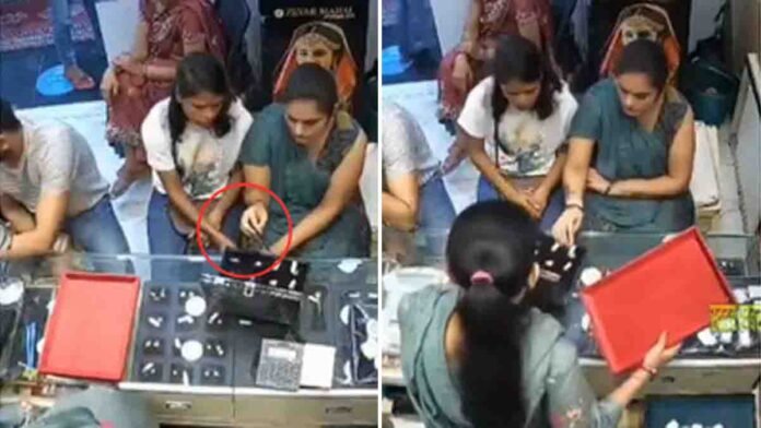 Delhi jewellery shop theft CCTV footage 2 Two women caught on CCTV swapping fake ring for real gold ring in Delhi jewellery store
