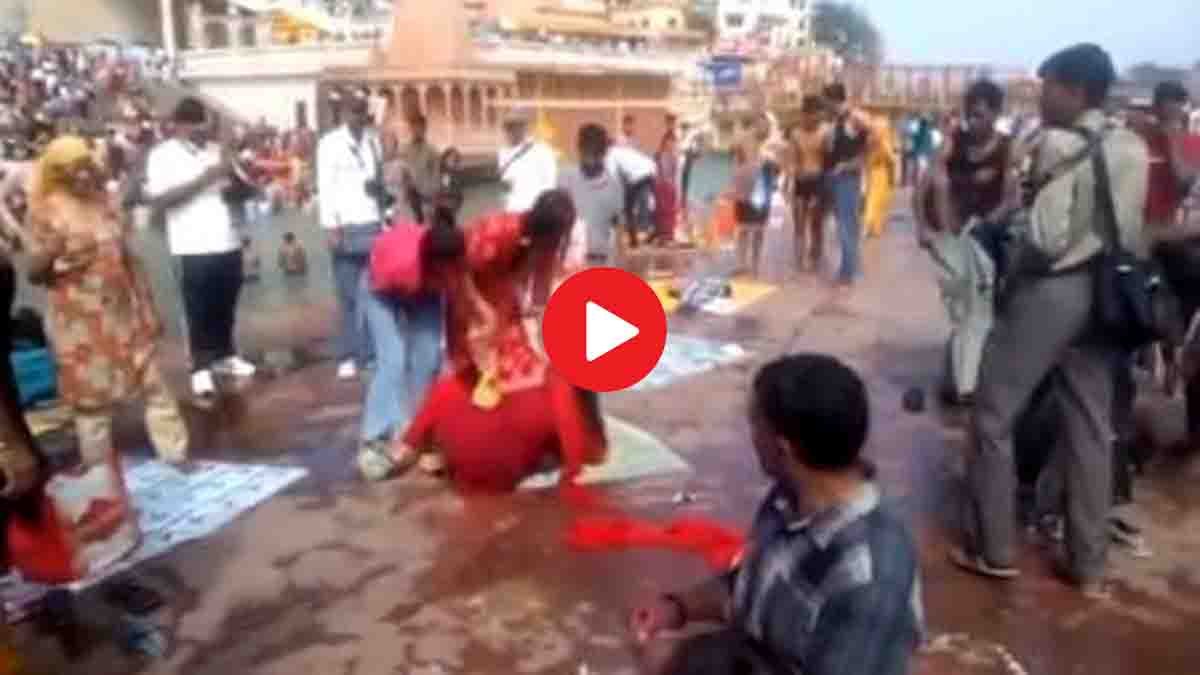 Three women clash over tilak application at Har Ki Pauri ghat in Haridwar — video goes viral online
