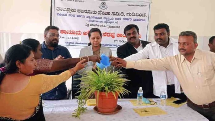 Mental Health Awarness Event Gudibande 1 Mental-Health-Awareness-Event-Gudibande-Chikkaballapur - Local News