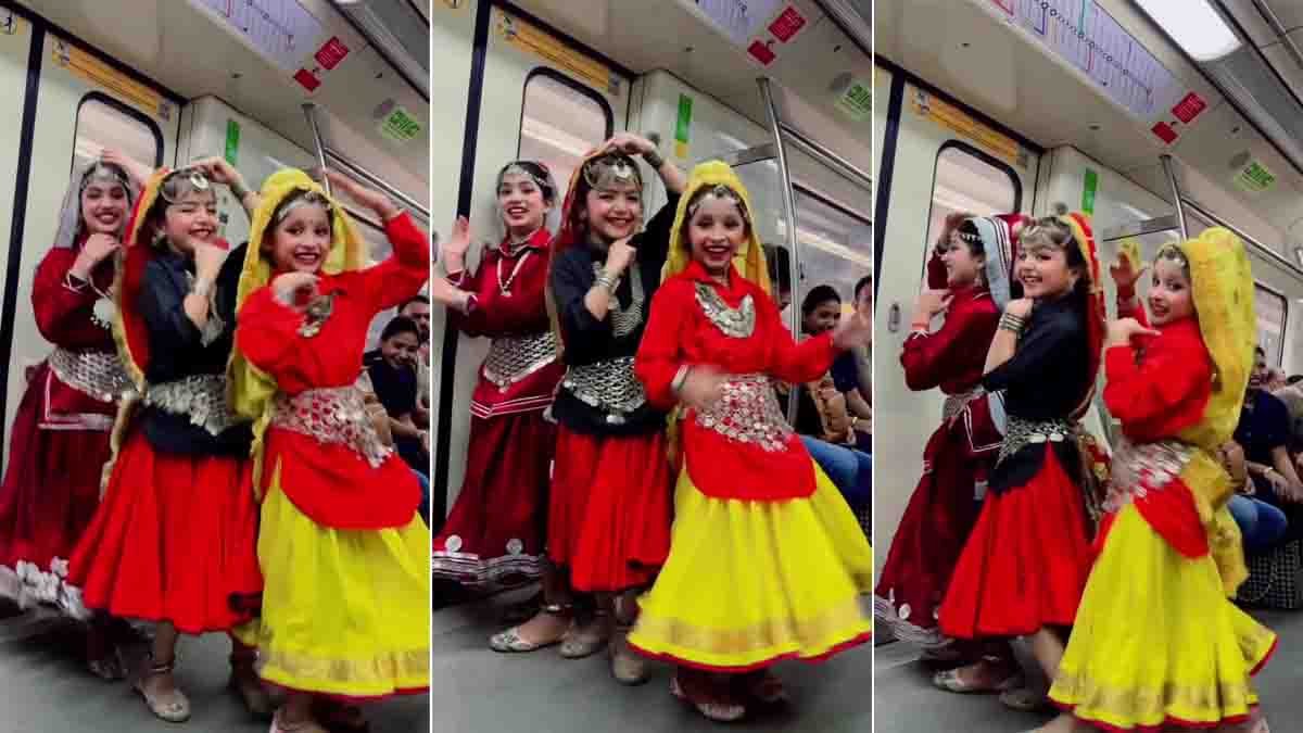 Delhi Metro : ಮೆಟ್ರೋ ರೈಲಿನಲ್ಲಿ 'ಪೆಹ್ಲಾ ಪೆಹ್ಲಾ ಪ್ಯಾರ್': ಪುಟಾಣಿ ಮಕ್ಕಳ ನೃತ್ಯ ವೀಡಿಯೋ ಭಾರಿ ವೈರಲ್! 2 Kids Dance to “Pehla Pehla Pyaar” Inside Delhi Metro – Viral Bollywood Moment - Viral Video