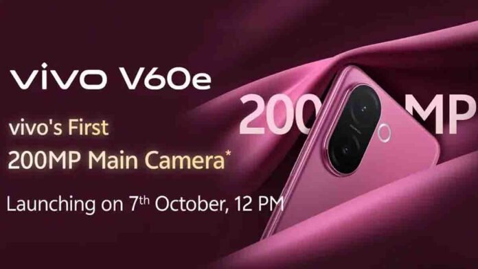 Vivo V60e smartphone with 200MP camera and 6500mAh battery launching in India