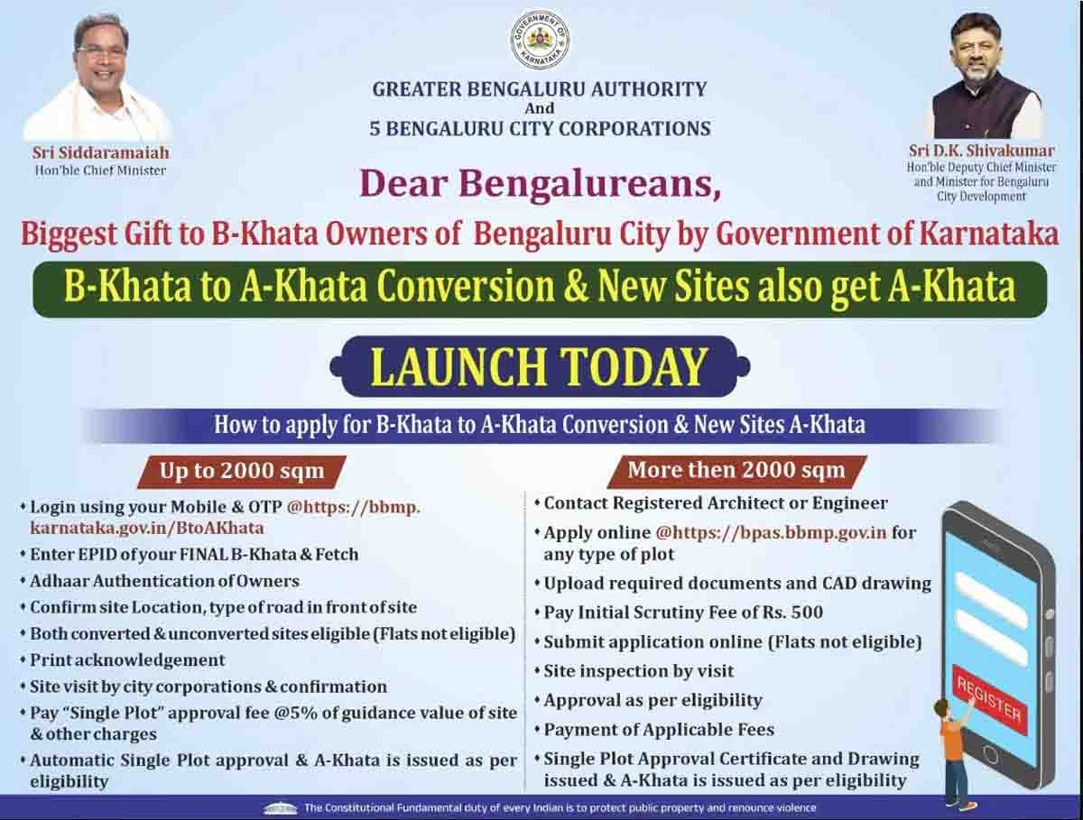 B-Khata - ಬೆಂಗಳೂರು ಬಿ-ಖಾತೆ ಟೆನ್ಶನ್ಗೆ ಮುಕ್ತಿ! ಎ-ಖಾತೆಗೆ ಪರಿವರ್ತನೆ, ಆನ್ಲೈನ್ನಲ್ಲಿ ಅರ್ಜಿ ಹಾಕುವುದು ಹೇಗೆ? 2 Bengaluru B-Khata Property Owner Applying Online for A-Khata Conversion